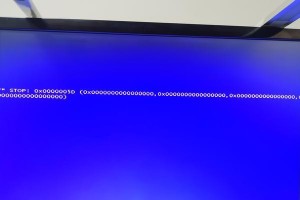 电脑蓝屏前的故障应对方案（遇到电脑蓝屏前的问题该如何解决）