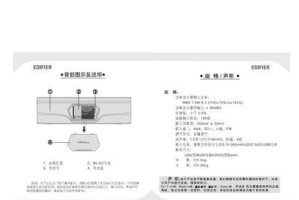 MHDD详细教程（掌握MHDD，轻松解决硬盘问题，恢复数据）