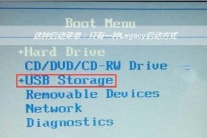 使用PE虚拟光驱安装Win10教程（详细教你使用PE虚拟光驱安装Windows10系统）