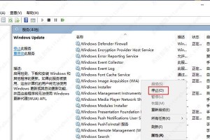 电脑错误代码复制粘贴的问题与解决方法（解读常见电脑错误代码，掌握复制粘贴技巧）