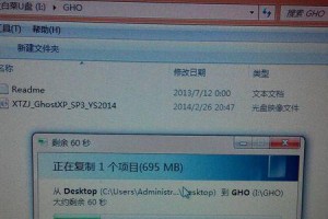 电脑开不了机就报警,智能守护您的电脑安全