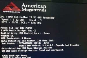 电脑充好电后无法开机，你需要知道的故障处理方法（解决电脑充电后无法开机的常见问题与解决方法）