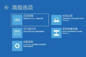 Win10电脑系统重装教程（详细步骤帮你重装Win10电脑系统，解决系统问题）