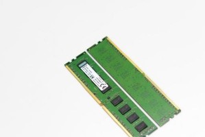 B85M主板使用DDR4内存的性能表现分析（DDR4内存在B85M主板上的兼容性和性能提升效果）