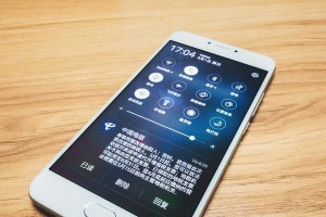 魅蓝Note3信号强度如何？（测试揭秘！魅蓝Note3信号覆盖能力考察）