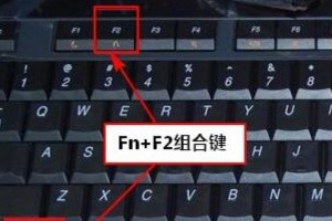 从联想笔记本Win10改为Win7，详细教程分享（联想笔记本Win10改Win7，操作流程和注意事项一览）