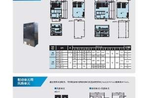 佳域G2S——一款出色的智能电视（领先市场的画质表现和智能体验，让您尽情享受家庭影音娱乐）