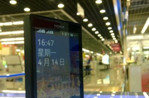 探索WP手机系统（解析WP手机系统的特点、优势和发展前景）