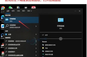 打印机状态错误无法打印怎么处理,打印机状态错误排查与解决全攻略