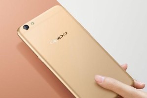 OPPOR9s海外版（一触即发的新时代）