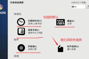 利用CMD命令清除网络设置，快速解决网络问题（一键清除网络设置，恢复网络连接稳定性）