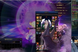 以神话跨界石怎么获得（探寻神话跨界石的来源与获取方法）