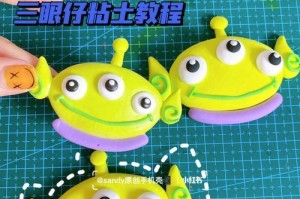 手工DIY（通过DIY，将废旧电脑主机变废为宝，打造独特创意的装饰品）
