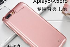 步步高Xplay5全面评测（揭秘Xplay5性能与功能，值不值得入手？）