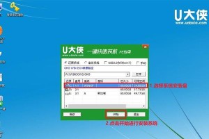 使用启动盘重装Win7系统的详细教程（一步步教你利用启动盘重新安装Win7系统，恢复电脑原有功能）