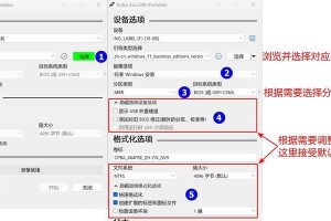 LinuxU盘安装教程（简明易懂的步骤指导，快速安装你的Linux系统）