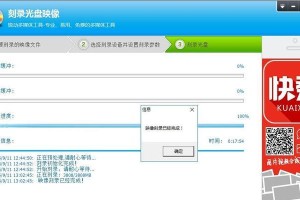 使用UEFI光盘安装Win10系统的详细教程（轻松搞定Win10系统的安装，一步不误！）