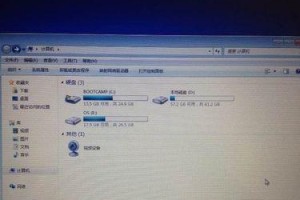 在iMac上使用U盘安装Windows7的完整教程（使用U盘在iMac上安装Windows7的步骤详解）