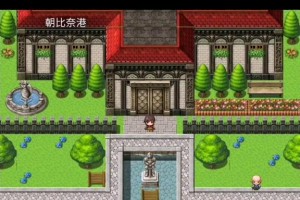 以太空步键盘（探索无限可能，打造全新输入体验）
