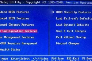 使用UEFI版U盘启动盘进行系统安装教程（详细步骤指南，轻松安装新系统）