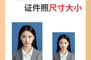 手机照片压缩200k的软件推荐（解放手机空间，保留精彩瞬间）