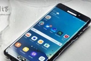 三星欧版Note7的性能与品质评估（一部堪称完美的智能手机）