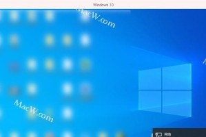 Win7和Win10U盘安装教程（简单易懂的操作步骤，帮你轻松安装系统）