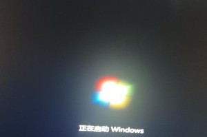 电脑电源关机后无法开机的解决方法（电脑关机无法开机，如何排除故障及修复）