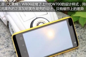 天语W98手机的功能与特点（探索天语W98手机的魅力与实用性）