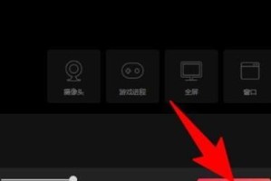 解决抖音直播蓝屏问题的方法（电脑上打开抖音直播蓝屏的原因及解决办法）