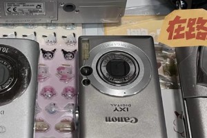 佳能IXUS60的性能评测（探究佳能IXUS60相机的功能和性能）