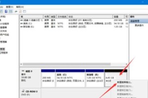 以戴尔7559安装Win10教程（轻松安装Win10系统，让戴尔7559发挥最佳性能）