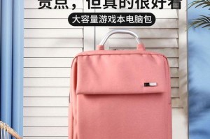 acer宏碁笔记本电脑（全新一代acer笔记本电脑，为你带来无限可能）
