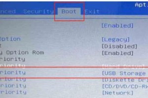 电脑一键U盘启动快捷键使用教程（轻松实现U盘启动，提高工作效率）