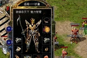 制作XP启动盘教程（详细指南教你制作XP启动盘）
