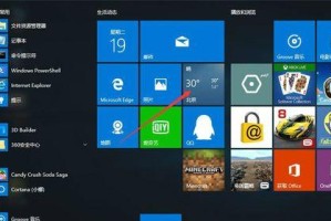 联想G510笔记本装Win10教程（详细步骤指南，让您轻松升级系统）