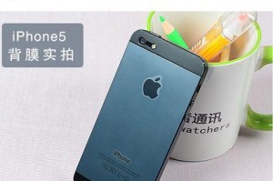 iPhone5（一部引领时代的智能手机）