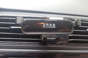 大众电脑支架制作教程（以简易材料制作电脑支架，提升工作效率）