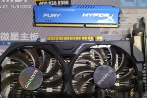 探究笔记本DDR3显卡的性能及优势（从制式到性能，一切了解）