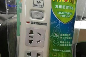 公牛数码配件的优势与特点（为你的数码设备提供全方位保护和便捷使用体验）