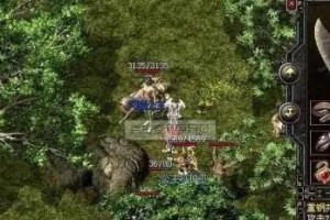 GMCKG3电吉他（高品质音色与创新设计的结合，让您的音乐之旅更加完美）
