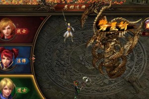 Win7U盘系统安装教程（详细步骤图解，轻松完成Win7系统安装）