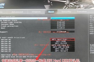 硬盘引导修复教程（以硬盘引导修复恢复电脑启动功能，轻松解决启动问题）