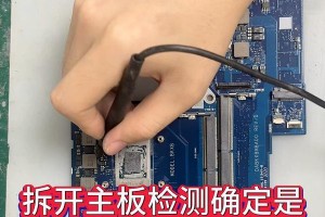 华硕电脑因电池问题无法开机（探究华硕电脑电池故障原因及解决方法）