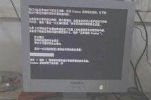 正常使用电脑开不了机吗,电脑无法开机原因分析及解决方法