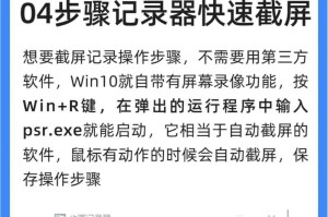 windows在隐藏图标显示怎么退出,如何从Windows隐藏图标视图退出并恢复到正常桌面显示