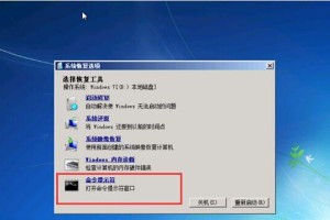 详解Windows10硬盘分区教程（一步步教你安装Windows10并进行硬盘分区操作）