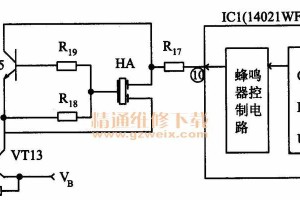 电脑711错误修复技巧（解决电脑711错误的简单方法）