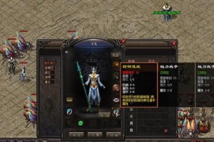 解读电脑错误代码E13的原因和解决方法（电脑错误代码E13的是什么？如何解决E13错误？）