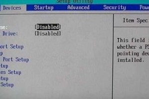 电脑开机出现dhcp英文开不了机,电脑开机无法启动的解决之道